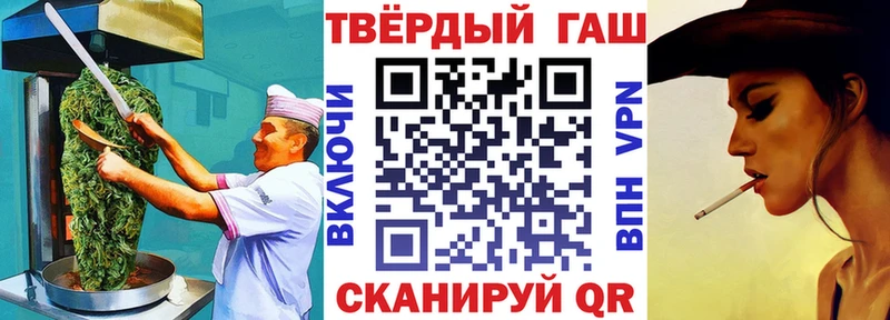 закладки  дарк нет как зайти  Печенье с ТГК марихуана  Омутнинск 