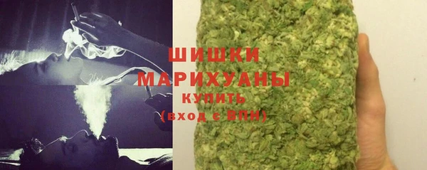 дмт Баксан