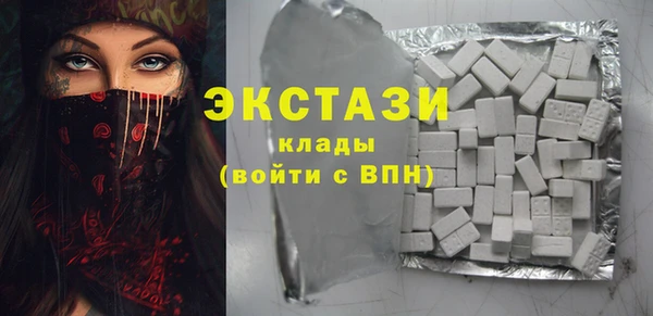 дмт Баксан