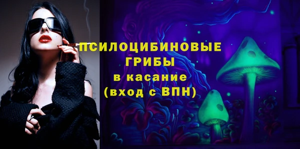 винт Балабаново
