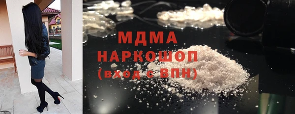 винт Балабаново