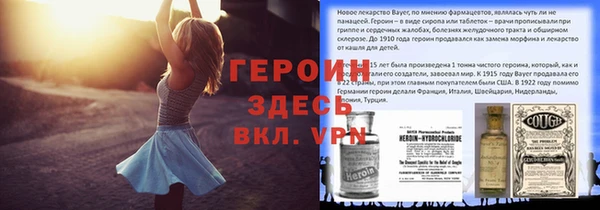 дмт Баксан
