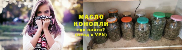 прущий лед Балахна