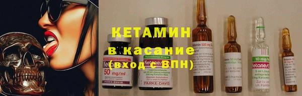 прущий лед Балахна