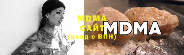 дмт Баксан