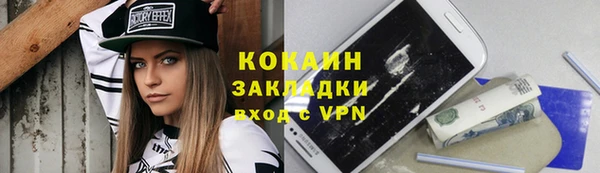 дмт Баксан
