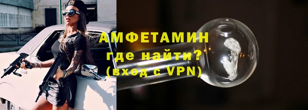 дмт Баксан