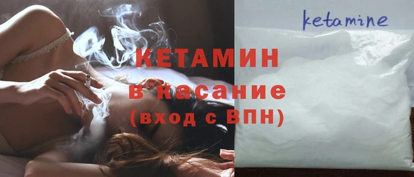 винт Балабаново
