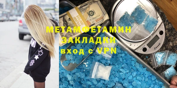 дмт Баксан