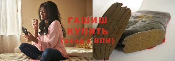 прущий лед Балахна