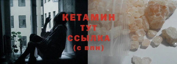 винт Балабаново