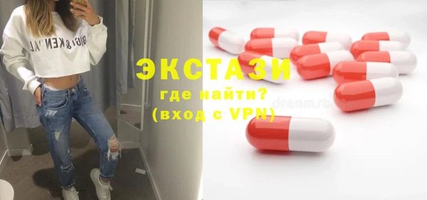прущий лед Балахна