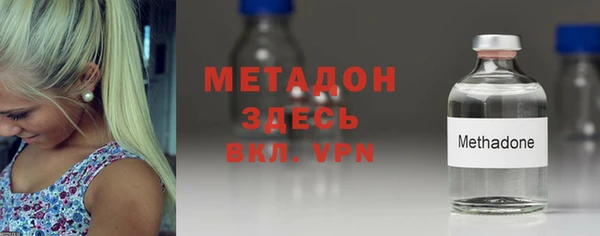 прущий лед Балахна