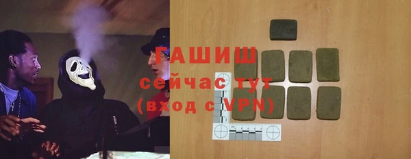 прущий лед Балахна