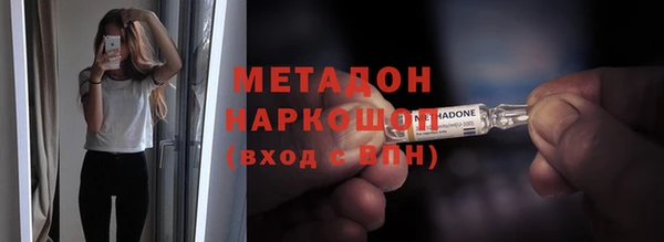 прущий лед Балахна