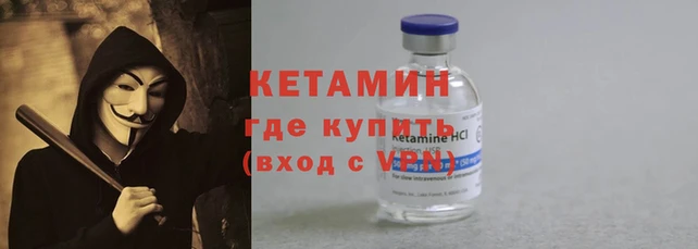 винт Балабаново