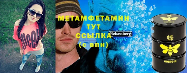 дмт Баксан
