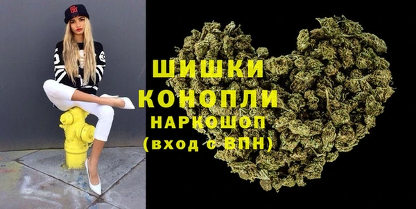 винт Балабаново
