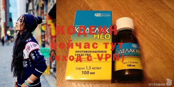 дмт Баксан