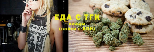 дмт Баксан
