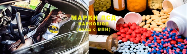 винт Балабаново