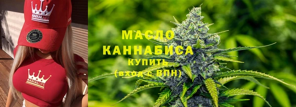 бошки Горняк