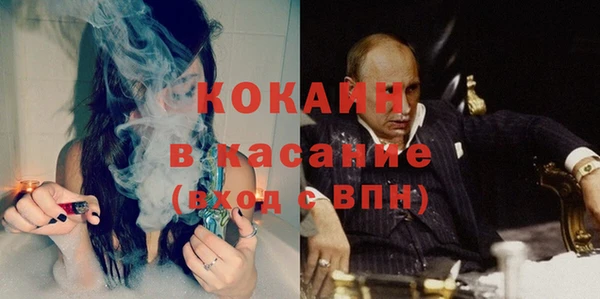 дмт Баксан