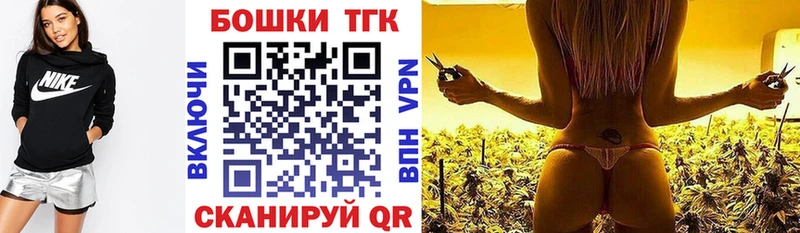 Канабис VHQ  где найти наркотики  Омутнинск 